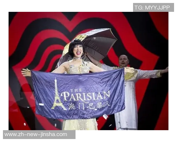 澳门新金沙备用网址-澳门新金沙娱乐平台的最新发展与体验-澳门新金沙备用网址