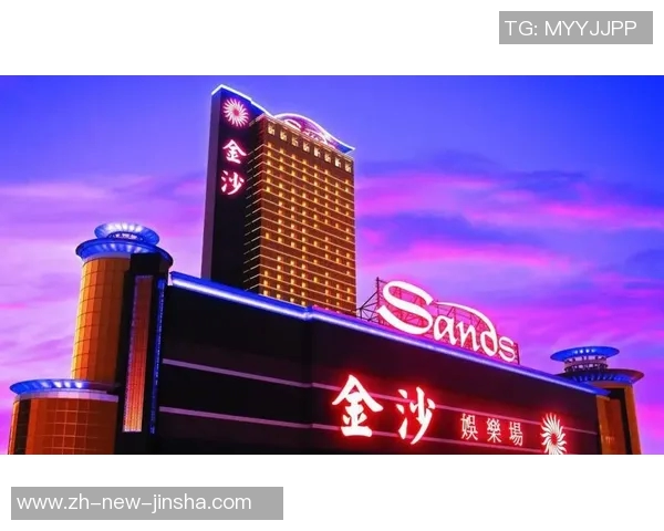 澳门金沙娱乐网站网址-关于澳门金沙娱乐网站的探讨-澳门金沙娱乐网站网址